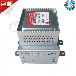 Magnétron refroidi par air pour four à micro-ondes, modèle M24FB-610, pour pièces de four à micro-ondes - Product Image 4