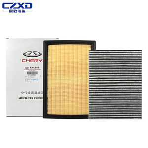 OEM 151000151AA 奇瑞瑞虎8 瑞虎9 艾瑞泽耀光 艾瑞泽LX 瑞风2.0T 发动机空气滤清器 车室空调滤清器套装 适用于SQRF4J20 - Product Image 1