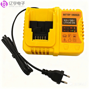 <span class=keywords><strong>Chargeur</strong></span> de batterie lithium-ion 12V/20V personnalisable de haute qualité avec double port et plusieurs styles au choix - Product Image 5