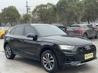 Audi Q5L 2024 40 TFSI Luxury Dynamic SUV d'occasion, voiture de luxe de seconde main, exportation