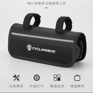 Kit de réparation de vélo Cyclingbox avec pompe, patchs pour pneus, leviers et multi-outils pour l'entretien du vélo - Product Image 2