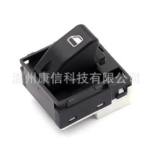 Interruptor de Ventana Nuevo para Fiat Palio 01 Siena Strada 716213614 - Product Image 4