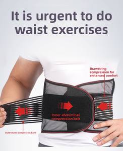 Ceinture de soutien lombaire en gros, respirante en maille, ajustable et élastique, pour soulager les douleurs du bas du dos et de la colonne vertébrale - Product Image 2