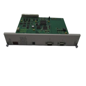 New Plc 505-6851b <strong>Remote</strong> Base <strong>Controller</strong> Nsnp Plc Programming <strong>Controller</strong> - Product Image 1