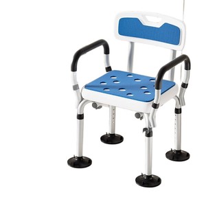 Chaise de salle de bain Bohao pour personnes âgées et femmes enceintes, largeur de siège 39 cm, tabouret de douche en alliage d'aluminium avec dossier et accoudoirs - Product Image 4