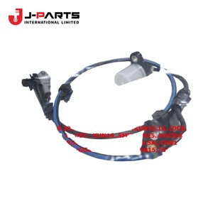 Capteur de vitesse arrière droit pour Toyota HIACE KCH10 Granvia 2000-2002 OE 89545-26060 8954526060 - Product Image 1