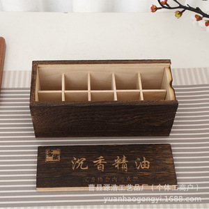 Caja de almacenamiento de aceites esenciales de madera, rectangular, color quemado, con compartimentos para joyas y accesorios - Product Image 5