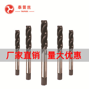Machos de Roscar Métricos Taipusi Sin Restos M3-M16 con Recubrimiento TiCN para Acero - Product Image 1