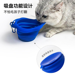 Portable <b>Silicone</b> Pet <b>Bowl</b> Collapsible For Outdoor Use With Carabiner Hook - Product Image 2