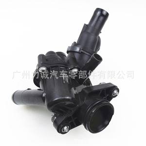 Thermostats Land Rover pour Mercedes-Benz Nouvelles pièces automobiles en plastique Modèles A2702000615 A2702000415 A2702000315 - Product Image 3