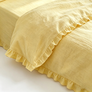 Set Copripiumino <span class=keywords><strong>Elegante</strong></span> in Cotone Lavato Traspirante 200T, Giallo Tinta Unita, 4 Pezzi con Bordo in Pizzo a Doppio Overlock - Product Image 4