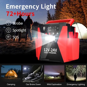 Démarreur de batterie d'urgence haute puissance 12V/24V 3300A avec lampe LED pour voitures et camions 21700 CY12V24V-7 H - Product Image 2