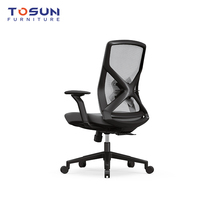 Chaise de bureau ergonomique moderne en maille, confortable, avec cadre en PP, accoudoirs réglables, pivotante à 360°, inclinable, pour la pause déjeuner et la détente.