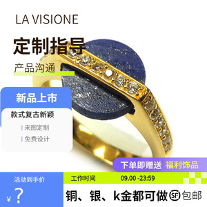 Ver Enlace para Anillo Personalizado de Plata 925 con Cristales de Circonita, Artesanía Italiana, Joyería Vintage Electrochapada de Moda - Product Image 3