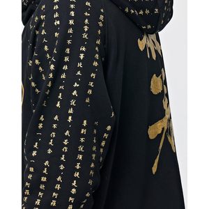 Sudadera con Capucha FOXA con Kanji Japonés para Hombre, Negra con Estampado Dorado en el Logotipo Trasero, Manga Regular, Tejido de Punto, Tallas Grandes - Product Image 5