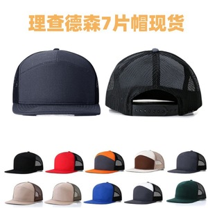 Breathable Trucker Cap For Adults Spring Summer Sun Protection Mesh Baseball Hat With Adjustable Back Closure Custom Embroidery - Product Image 2
