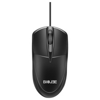 Souris Optique Filaire Ergonomique BIOJEE E100 Mini DPI 1200 3D USB 1,5m ABS 3 Boutons Ambidextre pour Bureau et Domicile – Vente en Gros