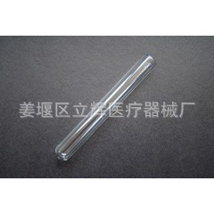 Tubo de Ensayo Doméstico de Fondo Redondo 15x150mm de Vidrio Grueso, Resistente a Altas Temperaturas y Ácidos, Consumibles Químicos de Laboratorio - Product Image 1