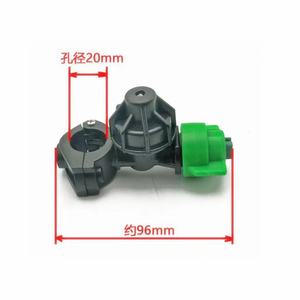 Buse de pulvérisation pour drone agricole, pince en plastique pour produits chimiques, buse de pulvérisation avec valve anti-goutte - Product Image 1