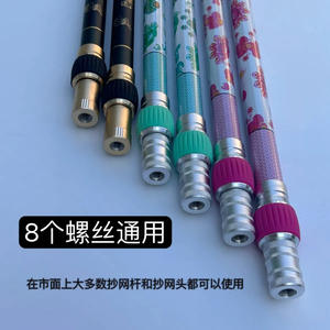 Qingyi Huadan Carbon Fiber <b>Chopsticks</b> Two Sections 0.2kg Durable Oriental Design Travel Use - Product Image 4