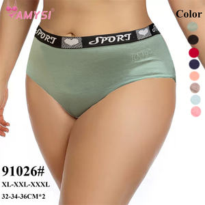 91026 # MID-RISE หญิงสาวระบายอากาศได้ทุกวันไซส์ใหญ่ XL XXL XXXL ผ้าฝ้ายแท้นุ่มเซ็กซี่สีทึบ - Product Image 1