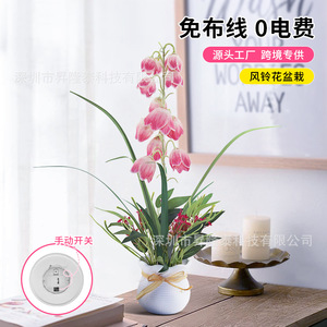 <b>Led</b> Windchime Flower <b>Night</b> <b>Light</b> With Tap Control Multicolored USB Powered Desk Decor For Home Ambient Lighting - Product Image 3