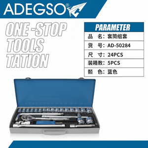 Set presa esagonale quadrata professionale da 25 pezzi con custodia durevole CR-V prese a punta profonda con finitura cromata per riparazione da te personalizzabile OEM - Product Image 1