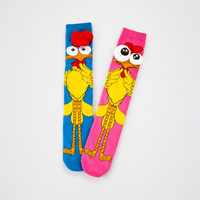 Chaussettes longues fantaisie 3D en forme de pattes de poulet pour enfants de 3 à 8 ans, toutes saisons, pour fêtes costumées et cadeaux