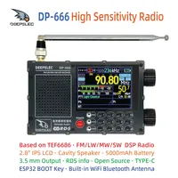 Radio en plastique DP-666 TEF6686 haute sensibilité, bande complète FM AM/LW/MW/SW ESP32 RDS, écran LCD IPS 28 pouces DEEPELEC