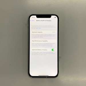 iPhone 12 Ricondizionato Sbloccato a Basso Prezzo, Display Originale da 6.1 Pollici, Smartphone 5G di Alta Qualità - Product Image 4