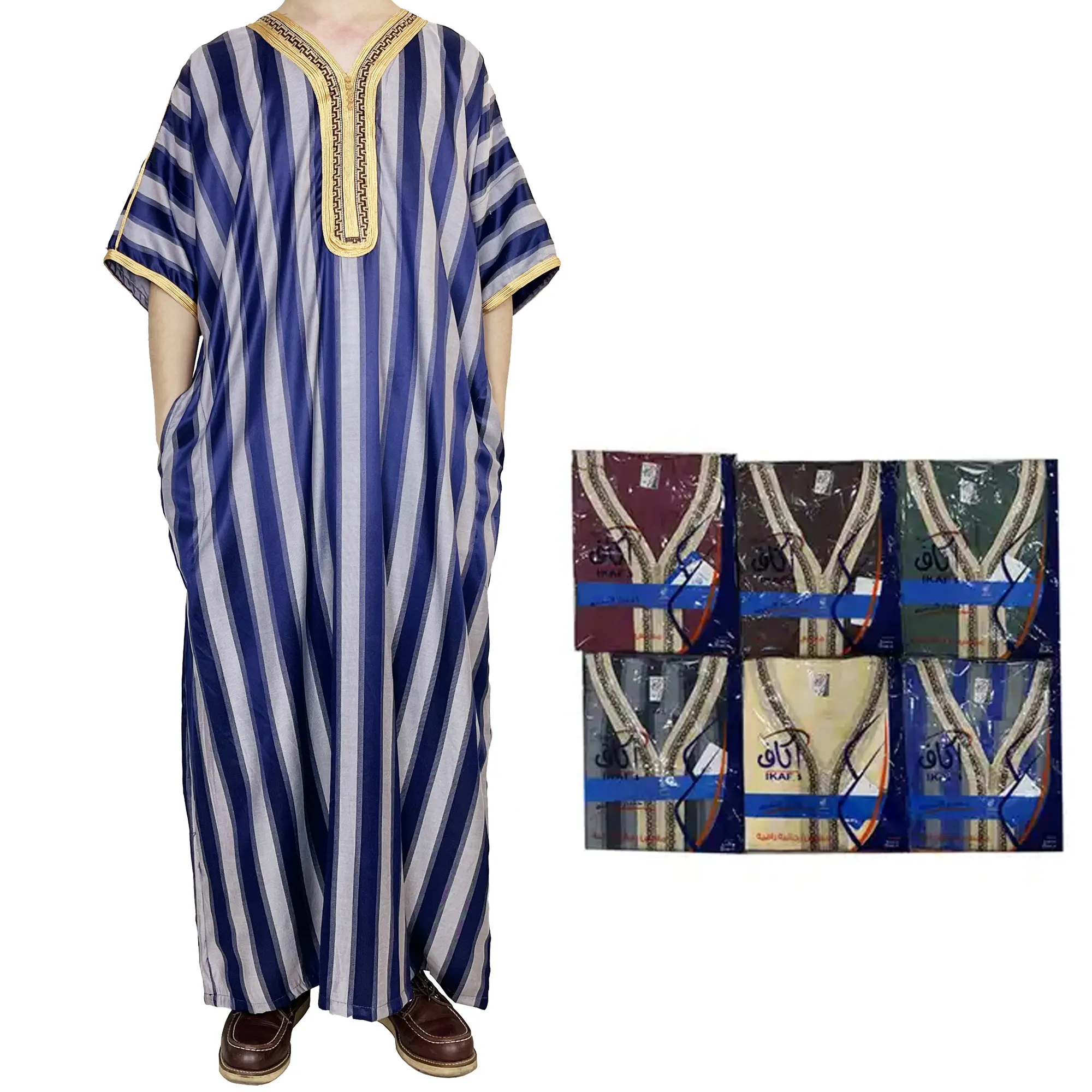 AL haramain khamis Arab hồi giáo Shinny vải Moroccan QATAR jalabiya kurta Pajama Thiết kế quần áo thobe người đàn ông hồi giáo