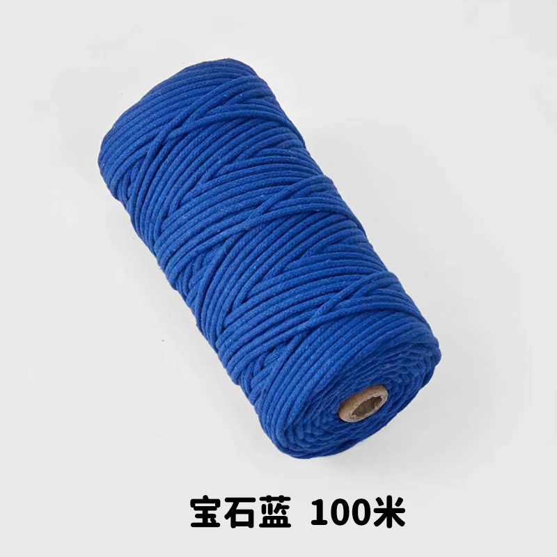 Sapphire Blue