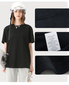 T-shirt pour homme coupe classique, haute qualité, 100% coton, 230GSM, tissu tricoté uni, col rond, décontracté, impression numérique personnalisée - Product Image 3