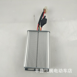 Convertisseur DC-DC pour Véhicule Électrique Fz, 12V 24V 48V, Haute Puissance, Type Isolation, pour Réparation et Remplacement de Vélos Électriques - Product Image 2