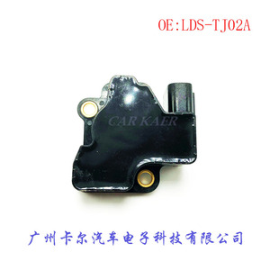 Lds-Tj02 เซ็นเซอร์ตำแหน่งคันเร่งสำหรับซูซูกิ ฮ่าวเจวี ดร 150 ดร 160 เอชเจ 125-30 รถจักรยานยนต์ระบบอีเอฟไอ - Product Image 3
