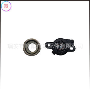 Sensor de radar de marcha atrás 8E0919279 12V, asistente de estacionamiento trasero para coche - Product Image 3