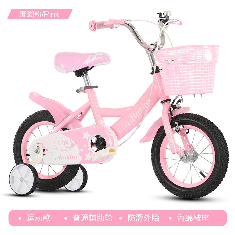 Roues en plastique de sport roses