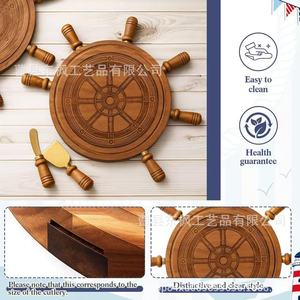 Round Ship <b>Wheel</b> Cheese <b>Board</b> Acacia Wood Serving Tray With Knives Set For Party Gathering Durable Food Safe - Product Image 2