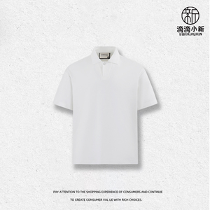 Polo de 245g <span class=keywords><strong>con</strong></span> botones, mezcla de lino y algodón Lyocell, hombros caídos, informal, para hombre, manga corta. - Product Image 3