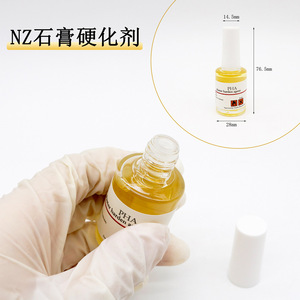 Plaster Hardener Agent <b>28mm</b> X 76.5mm For Dental Model Repair And Surface Curing - Product Image 1