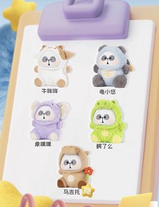 Nuovissimo in stock <span class=keywords><strong>MR</strong></span>.PA Teacher Raft Cute <span class=keywords><strong>Beast</strong></span> Company Serie 200% PVC Peluche Blind Box Scatola Completa 14+ Anni - Product Image 2