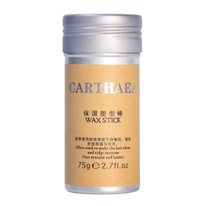 Cire capillaire - Product Image 2