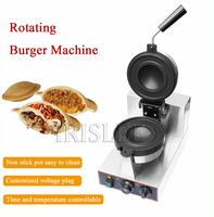 110V 220V Ufo forme rotation crème glacée gaufre Hamburger pain presse chaude Machine Gelato Panini presse Brioche Ufo Burger Maker