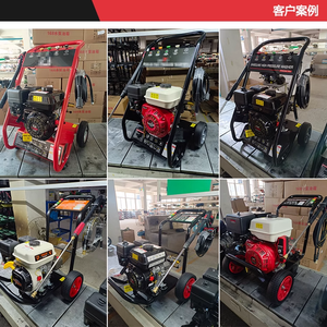 Équipement de nettoyeur haute pression <span class=keywords><strong>diesel</strong></span> industriel Machine de nettoyage de canalisations Nettoyeur de tuyaux à haute pression à jet <span class=keywords><strong>d</strong></span>'eau - Product Image 5