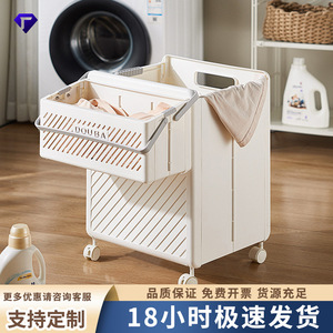 Doubai Collapsible Laundry <b>Basket</b> <b>Large</b> Capacity Portable With Wheels For Household Storage - Product Image 5