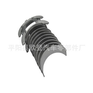 Nouveaux paliers de vilebrequin D4FA et D4FB 21021-2A902 et 21021-2A922-STD pour voitures Sonata Atos, matériau métallique, grandes et petites tailles - Product Image 3