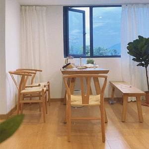 Mesa de Comedor de Madera Maciza Estilo Japonés, Rectangular, Muebles Multiusos para Comedor - Product Image 3