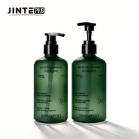 Emballage cosmétique de luxe en plastique rond de 300 ml, soin du corps, huile corporelle transparente, flacons de lotion corporelle