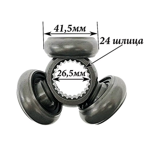 Joint de cardan CROCIERA TRICETA <span class=keywords><strong>EJE</strong></span> TP-8058 28X29.95X24.7 pour CHEVROLET DAEWOO CHEVY TOPAZ 92-98 pour FORD SEMIASSE Junta TRIPOD - Product Image 5