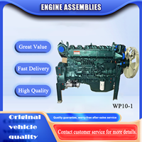 Ensemble moteur neuf 371 ch 375 ch modèle WD10 WD615 pour camion benne Sinotruk HOWO